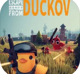 Escape from Duckov