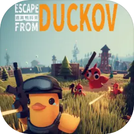 Escape from Duckov